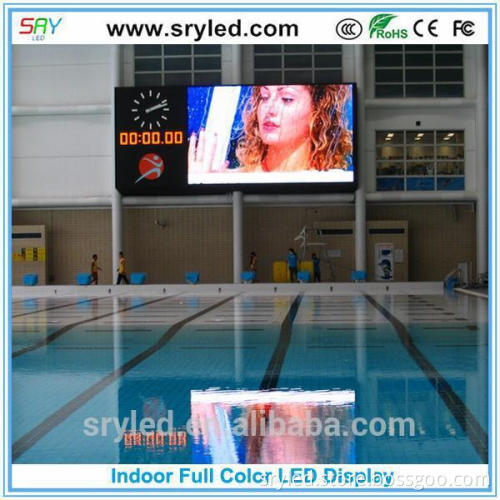 SRYLED hd p5 indoor led display smd full color led display screen p5 rental led display